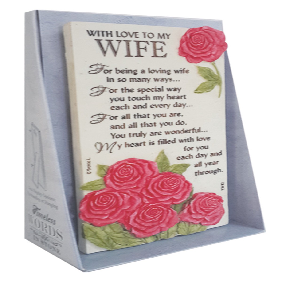 With Love To My Wife Timeless Words Plaque
