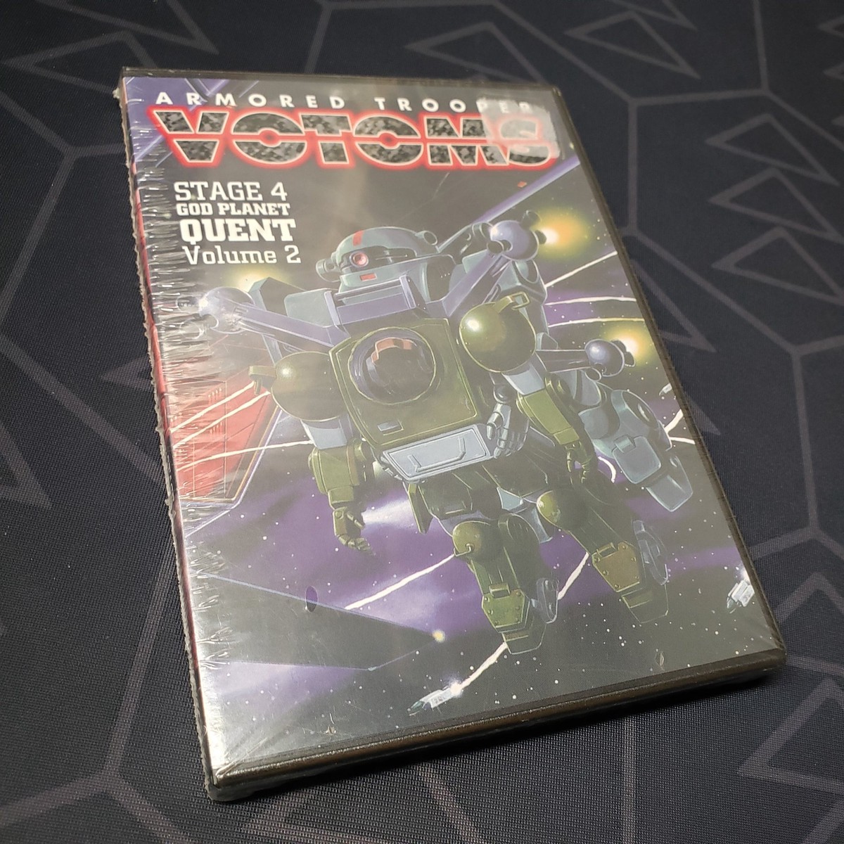 Armored Trooper Votoms: Stage 4, Volume 2 - God Planet Quent (DVD)