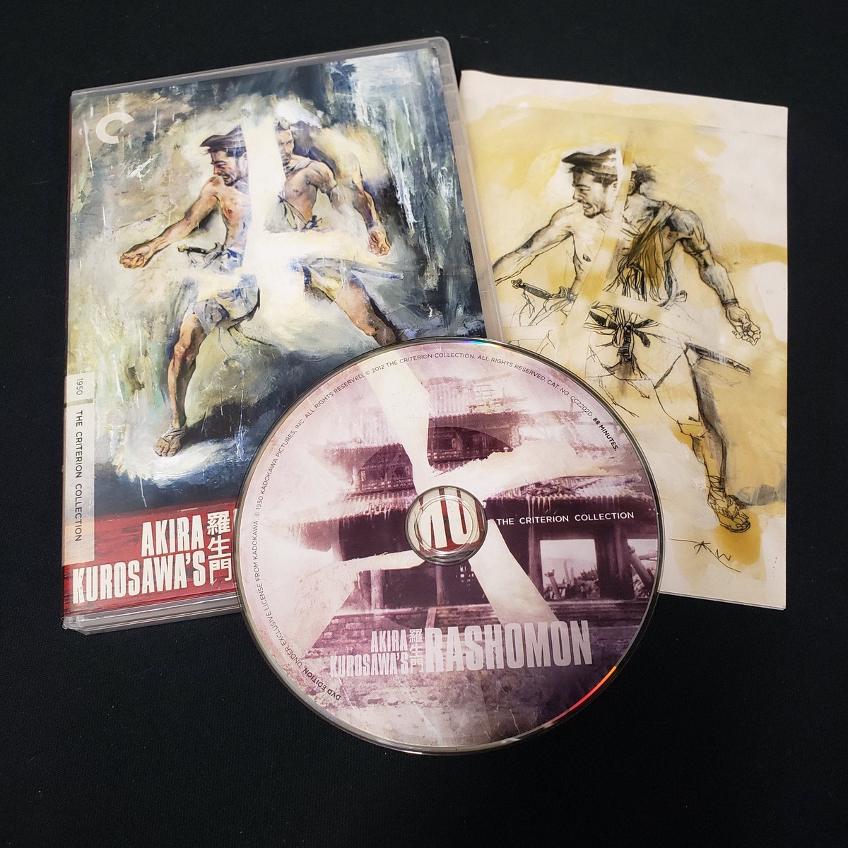 Akira Kurosawa's Rashomon (DVD)