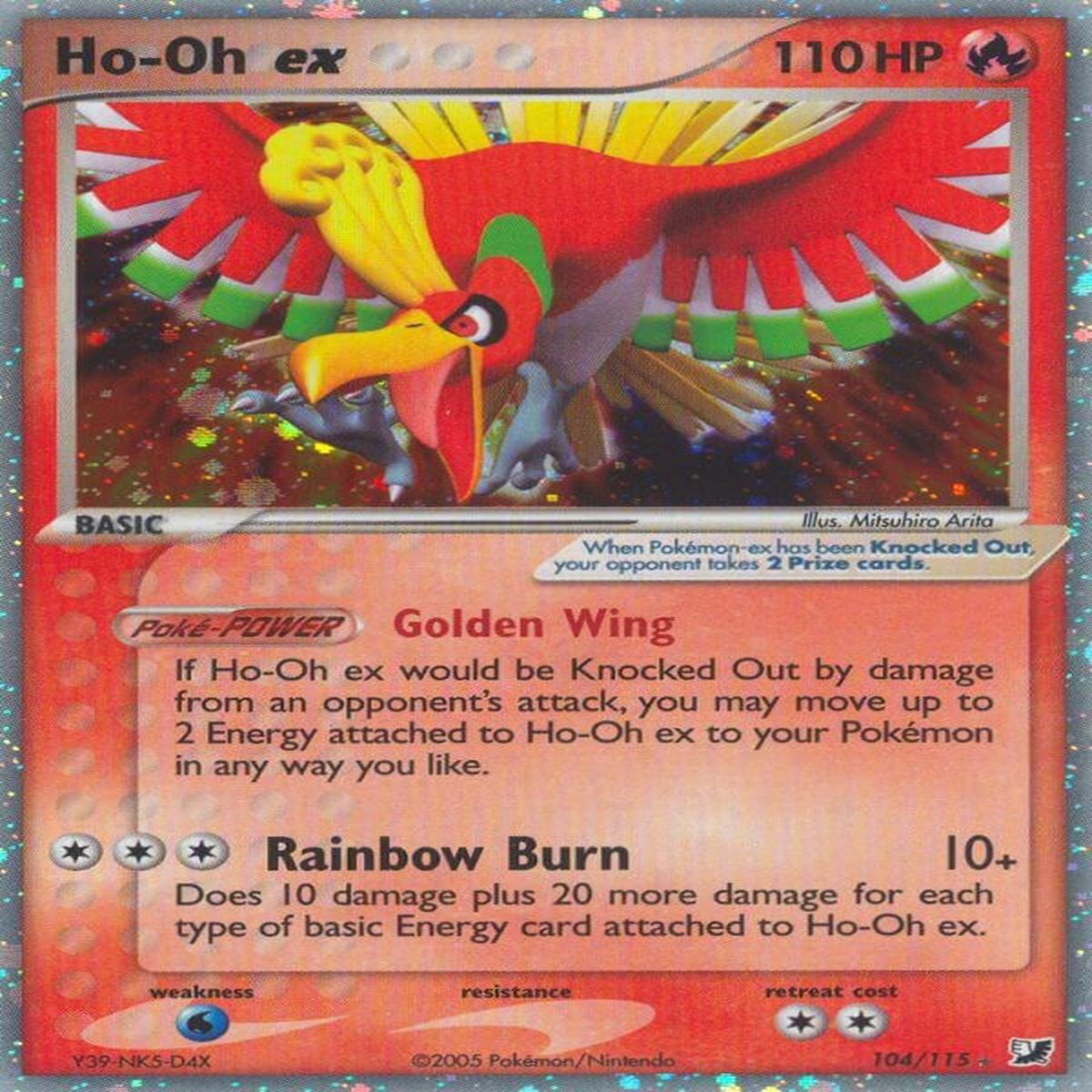 Ho-Oh ex [UF - 104/115]