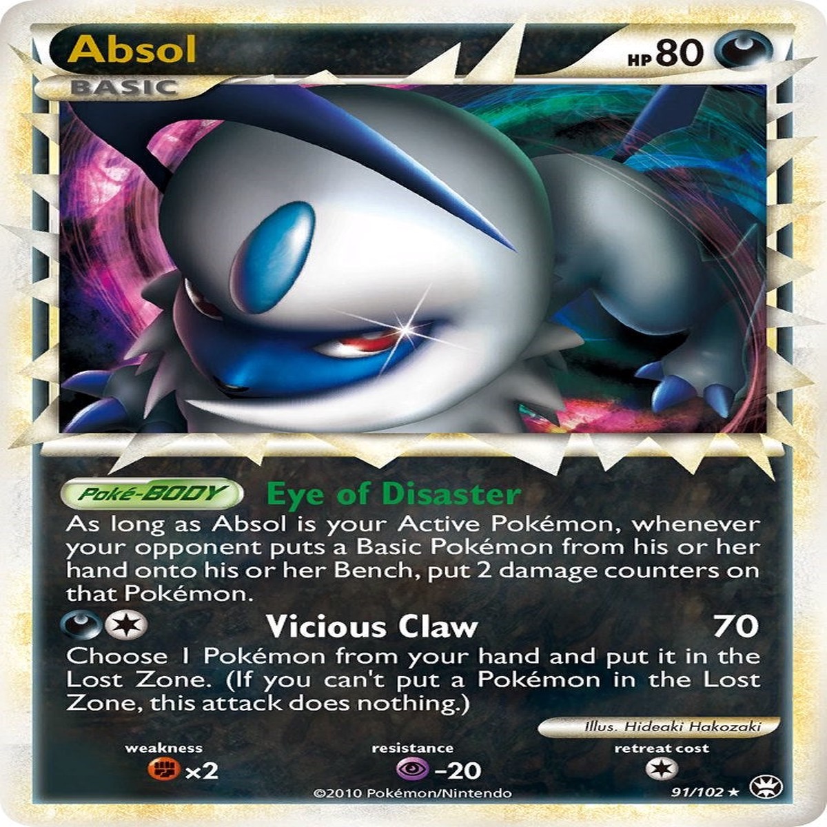 Absol (Prime) [TM - 91/102]