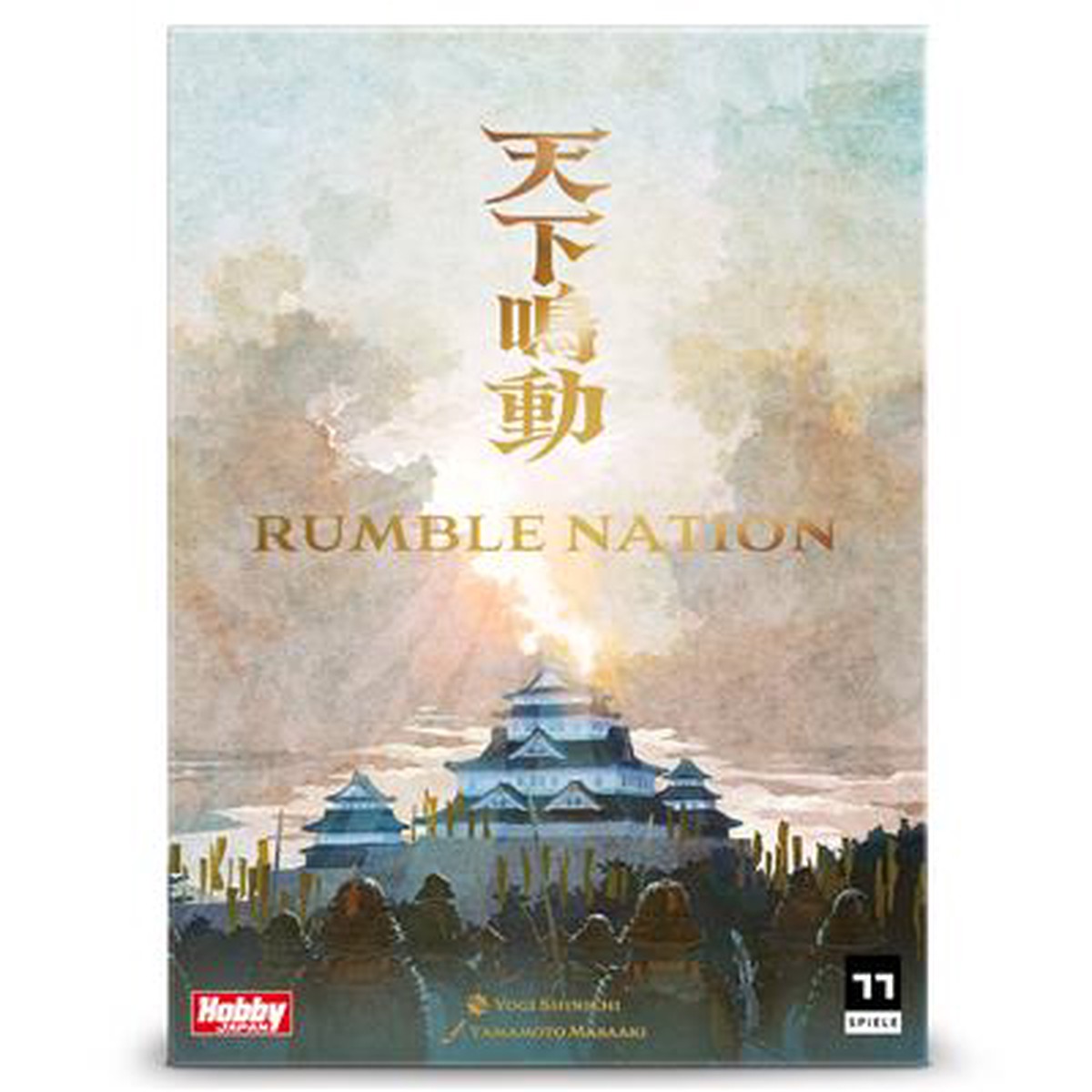 Rumble Nation
