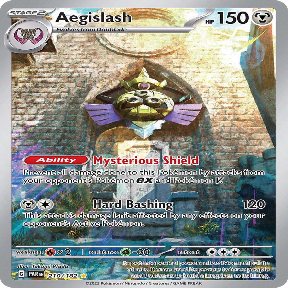 Aegislash - 210/182 [PAR - 210/182]