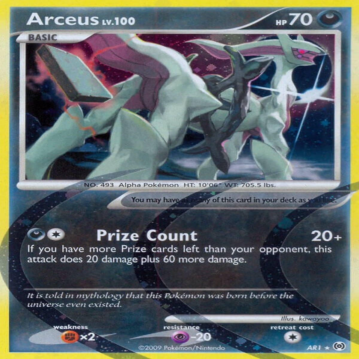 Arceus (AR1) [AR - AR1]