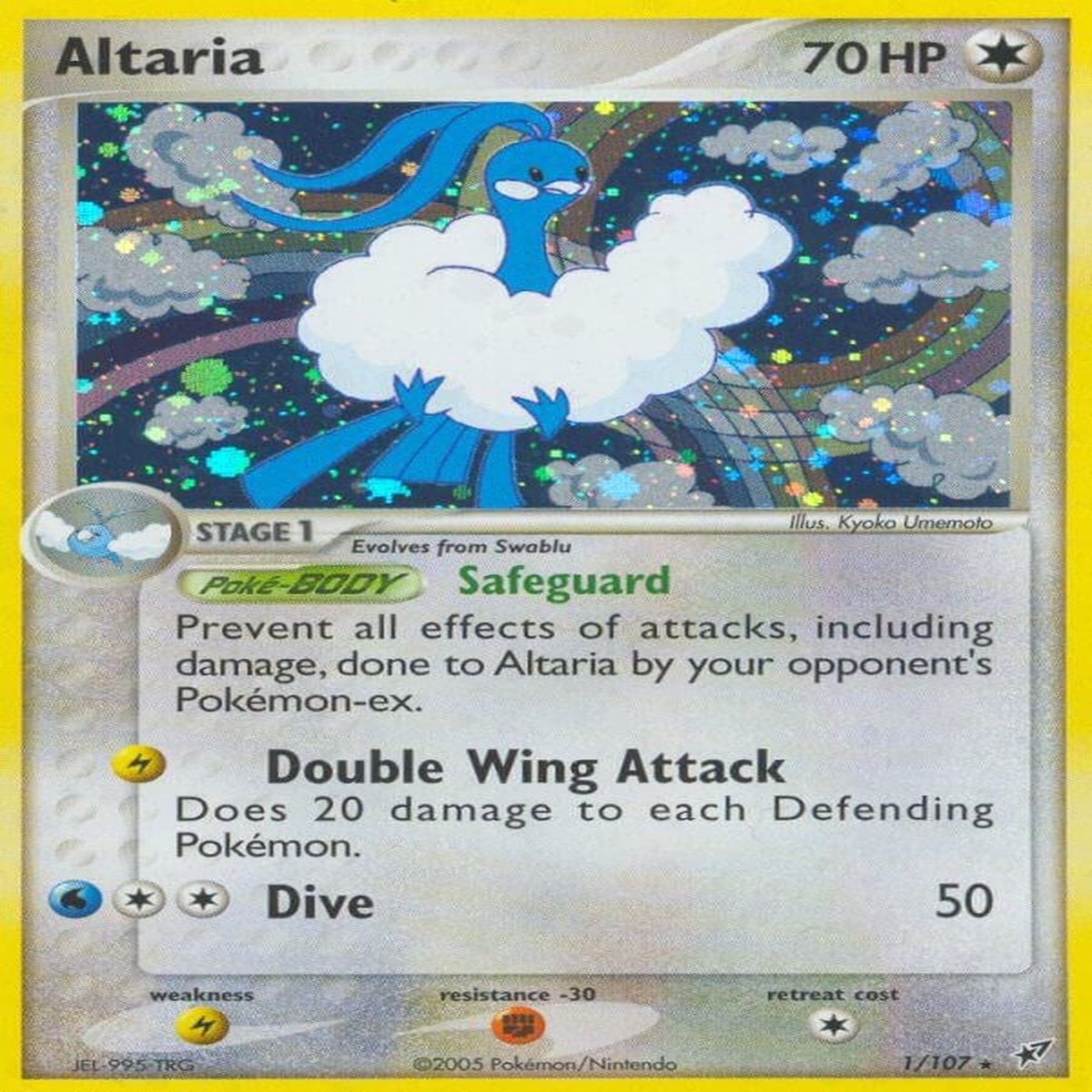 Altaria [DX - 1/107]