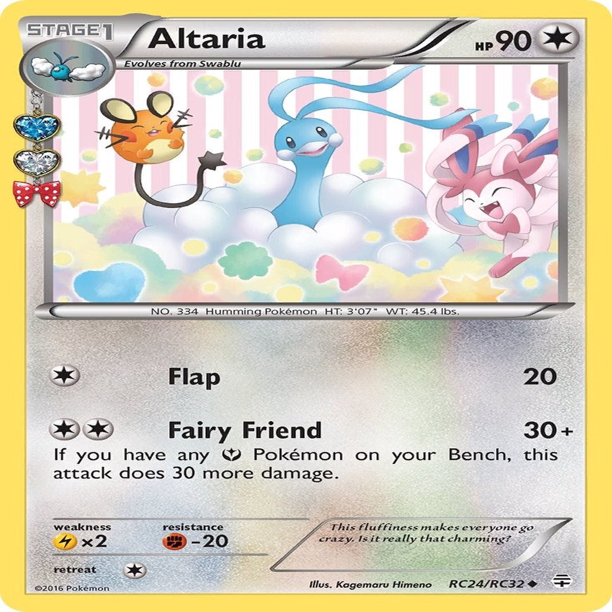 Altaria [GEN - RC24/RC32]